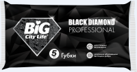 Губка для посуды (5шт) 100х70х37мм Black Diamond BIG City 1/30
