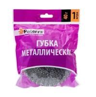 Мочалка для посуды металлическая оцинкованная Плетенка 40гр Paterrа 1/100