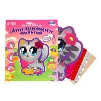 Аппликация из фольги 23х15,5см Маленький котенок 1/1