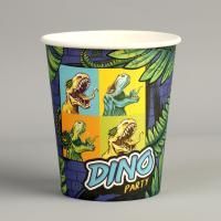 Стакан бумажный 250мл Дино 10/10
