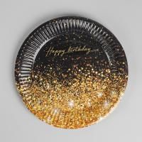 Тарелка картон с рисунком d-180 Happy Birthday! Блеск 10/10 Тарелка картон с рисунком d-180 Happy Birthday! Блеск 10/10