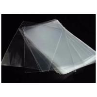 Пакет фасовочный (25х35+5)-30 полипропиленовый 100/5000 Пакет фасовочный (25х35+5)-30 полипропиленовый 100/5000