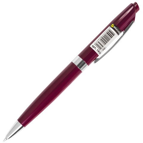 Ручка шариковая автомат синяя BRAUBERG 