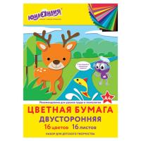 Цветная бумага А4 16л 16цв двустор офсетная Юнландия 1/50