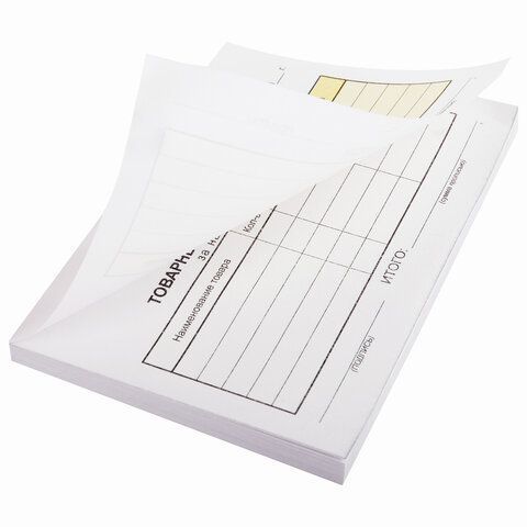 Бланк бух. 2-х слойный самокопир. Товарный чек (50) 1/100