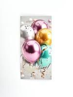 Конверт для денег 16,5x8см Поздравляем! шары! 10/10