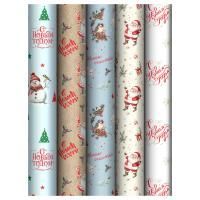 НГ Бумага подарочная 70х100см 70г/м глянец ассорти Holidays 1/50
