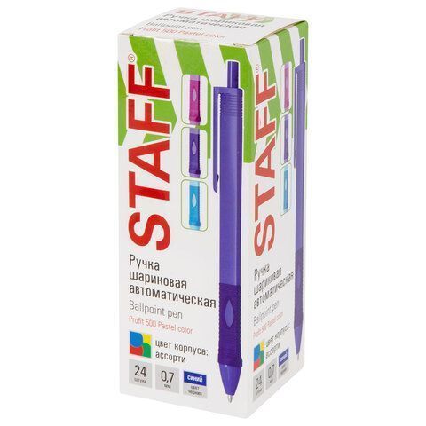 Ручка шариковая автомат синяя узел 0,7мм STAFF Profit 500 1/24