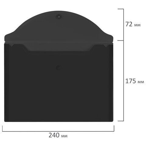 Папка-конверт А5 с кнопкой до 100л черная BRAUBERG Universal 1/10