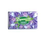 Мыло туалетное 90гр в обертке Душистое облако Лаванда 1/63