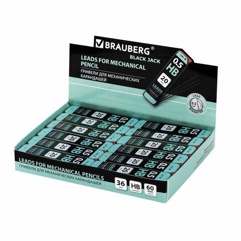 Грифель запасной 20шт НВ 0,5мм Black Jack BRAUBERG 1/36/1440