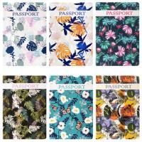 Обложка для паспорта Тропик, ассорти Обложка для паспорта Тропик, ассорти