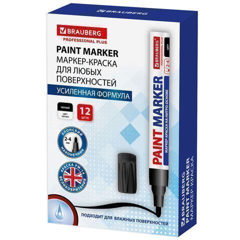 Маркер-краска лаковый черный 4мм нитро-основа алюминиевый корпус BRAUBERG PRO PLUS, 1/12/864
