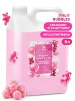 Мыло жидкое крем 5л канистра Milana (Милана) Fruit bubbles Грасс GRASS 1/4