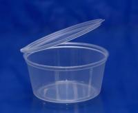 Соусник с крышкой 30мл Перинт ПП 40/1720