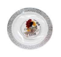 Тарелка пластиковая d-190 белая с серебряной ажурной каймой Compliment (12шт) 1/20