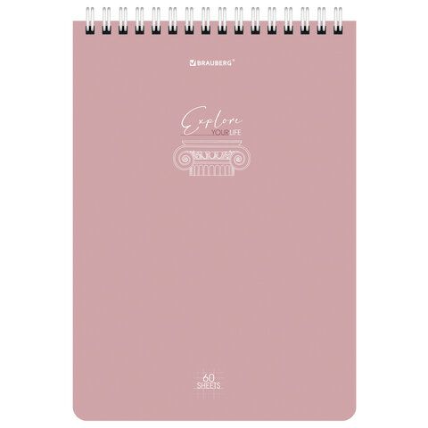 Блокнот 60л А5 гребень картон клетка BRAUBERG Pastel 1/4/80