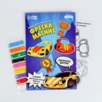 Фреска-магнит Крутые тачки 1/10