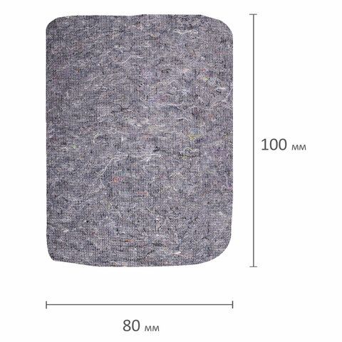 Тряпка для мытья пола (80х100) ЛАЙМА эконом 80% хлопок 20% полиэстер плотность 180 г/м2 1/22(Клиент)