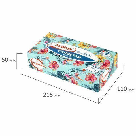Салфетки косметические 2-сл в короб 20х20см (100шт) в картонном боксе Лайма 1/35 (клиент)