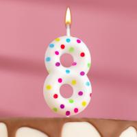 Свеча для торта Цифра 8 Цветное конфетти 1/100 