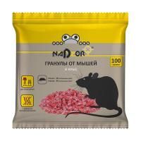 Средство от грызунов Гранулы от мышей и крыс Nadzor 100г 1/50