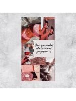 Конверт для денег 16,5х8см На Женские радости! 10/10