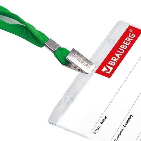 Бейдж BRAUBERG 60х95 мм горизонтальный, на зеленой ленте 90 см, 231153 1/20/480 Бейдж BRAUBERG 60х95 мм горизонтальный, на зеленой ленте 90 см, 231153 1/20/480