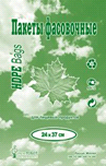 Пакет фасовочный Евро (10+6х24)-6 Робот (600) кленовый лист зеленый 1/20 Пакет фасовочный Евро (10+6х24)-6 Робот (600) кленовый лист зеленый 1/20