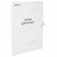 Папка для бумаг на завязках картон STAFF, гарант. пл. 220 г/кв.м.  до  200 листов 1/200 