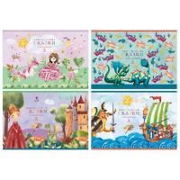 Альбом для рисования 08л А4 эконом на скрепке Акварельные сказки BG 1/8/80