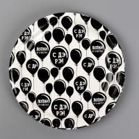 Тарелка картон с рисунком d-180 С ДР! 10/10 Тарелка картон с рисунком d-180 С ДР! 10/10