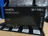 Перчатки смотровые нитриловые неопудренные NITRILE SPACE черные S 50/500