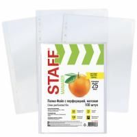 Перфофайлы А4 25 мкм матовые STAFF ЭКОНОМ 1/30