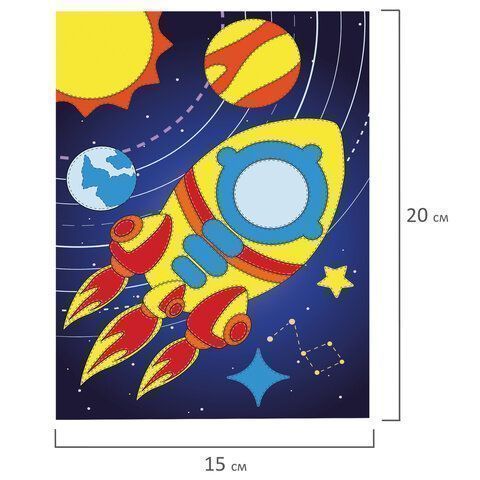Аппликация из фольги 20х15см Юнландия Ракета 1/1