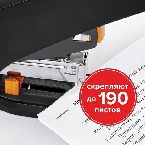 Скобы №23/23 1000шт СВЕРХПРОЧНЫЕ от 110 до 190л BRAUBERG 1/10/80
