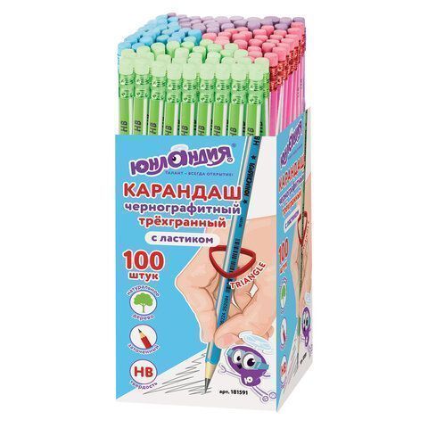 Карандаш ч/гр НВ дерев с ластиком трехгран ассорти ЮНЛАНДИЯ 1/100
