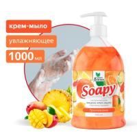 Мыло жидкое крем 1л с дозатором Soapy тропикано увлажн. перламутр Clean&Green 1/6