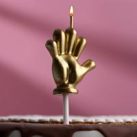 Свечи для торта Мне 5! золото 5см 1/192