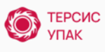 Терсис Упак