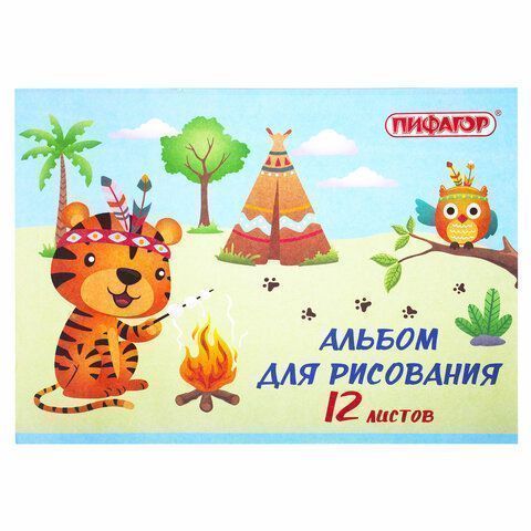 Альбом для рисования 12л А4 на скрепке Пифагор Пикник  1/12/120