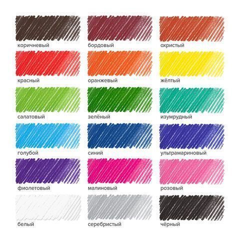 Карандаши цветные 18цв пластиковые, трехгранные, грифель мягкий 3 мм BRAUBERG PREMIUM 1/8/160