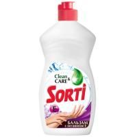 Средство жидкое для мытья посуды 450мл SORTI (Сорти) Бальзам Витамин Е 1/20