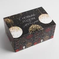 НГ Подарочная коробка 22х15х10см С новым годом 1/120