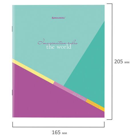 Тетрадь 48л А5 клетка обложка картон Multicolor BRAUBERG 1/10/100