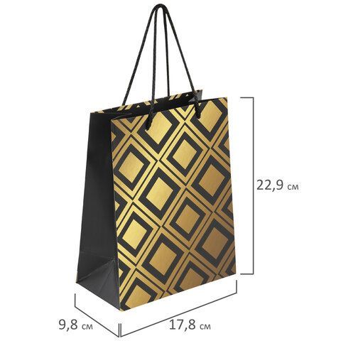 Пакет подарочный бумажный (18х10х23) фольга ЗОЛОТАЯ СКАЗКА Gold Luxury 1/12/144