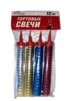 Свеча-фонтан для торта 12см (4шт) 1/160