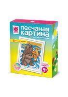 Набор для творчества Песчаная картина 1/20