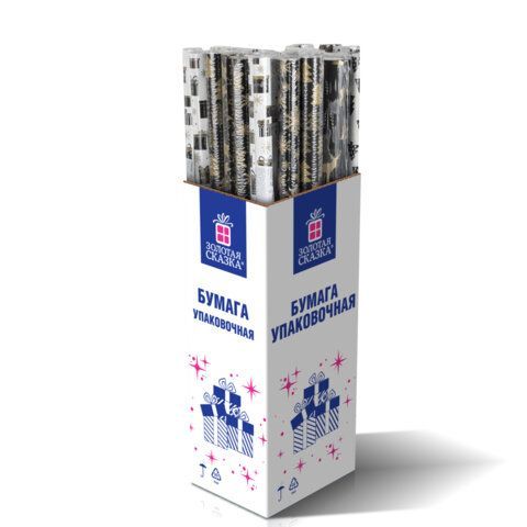 НГ Бумага упаковочная 70х100см ЗОЛОТАЯ СКАЗКА Black Gold White 10дизайнов 105г/м2 1/50
