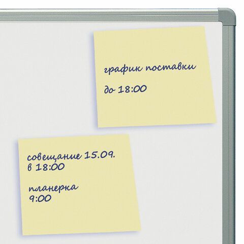 Блок самоклеящийся 76х76мм 100л желтый пастель STAFF 1/12